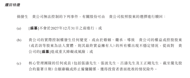 和平精英灵敏度怎么调 和平精英灵敏度配置多少合适？