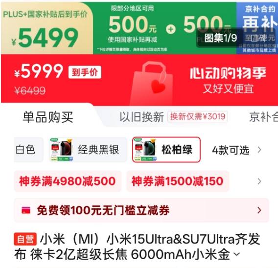 众汇代理众汇代理：你不知道的领域秘密，让薪资翻倍的机会就在眼前！