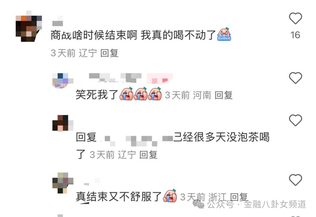 华为发布四点声明什么现状！华为这四点声明对谁说明？